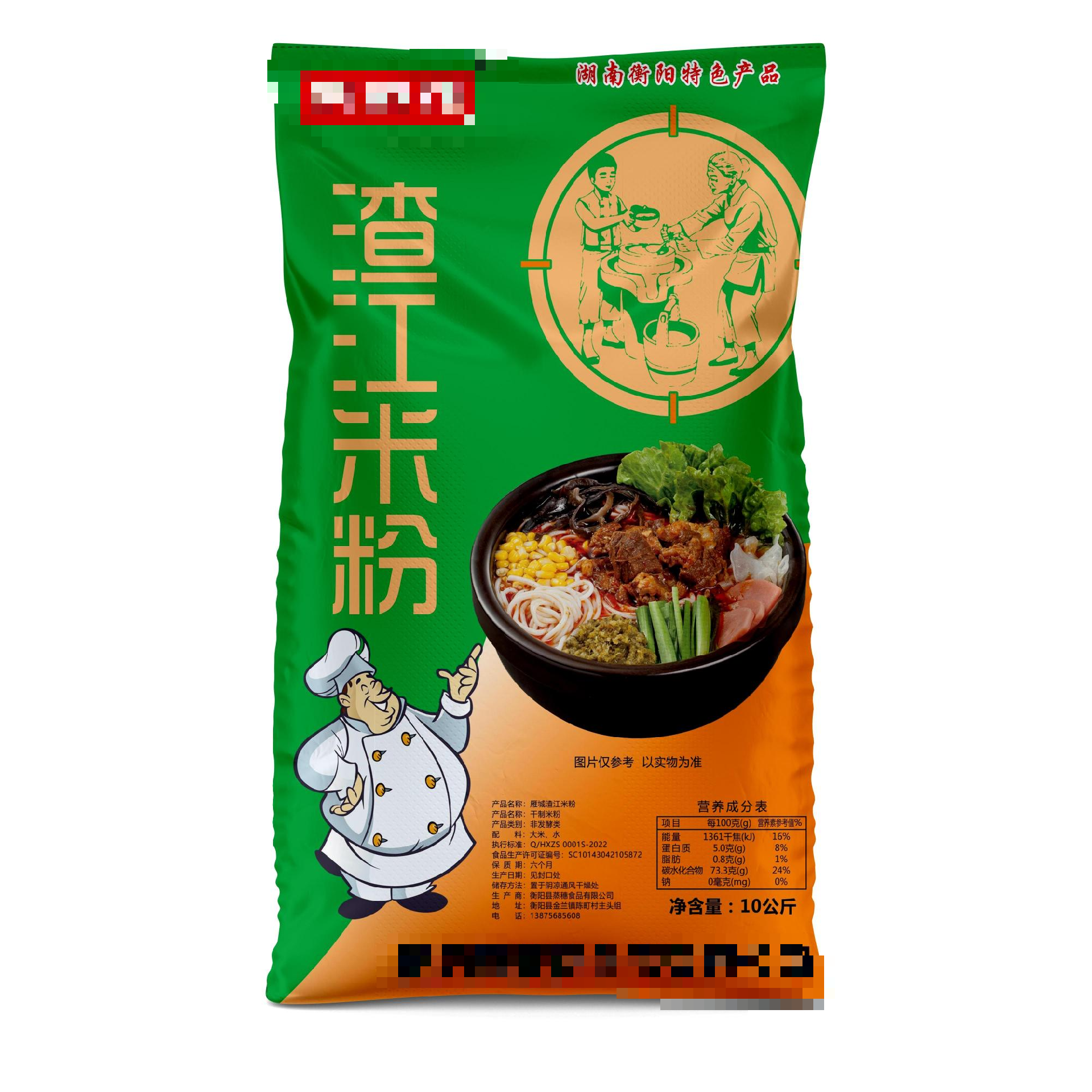 1689067251188320.png 1689066407695849.png