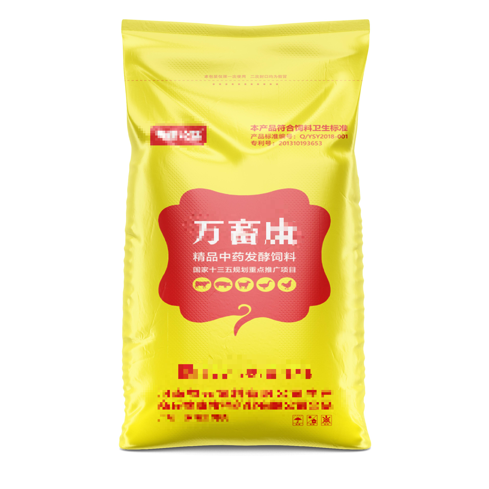 1689931502165935.png 1689931489430159.png