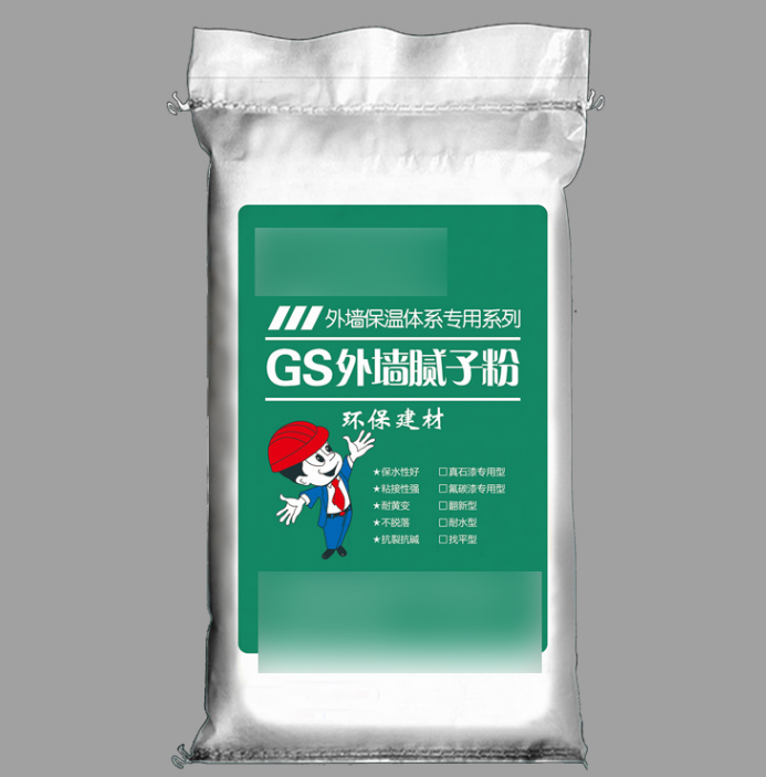 编织袋厂家给您讲一下什么是饲料袋厂直销覆膜塑料编织袋印刷