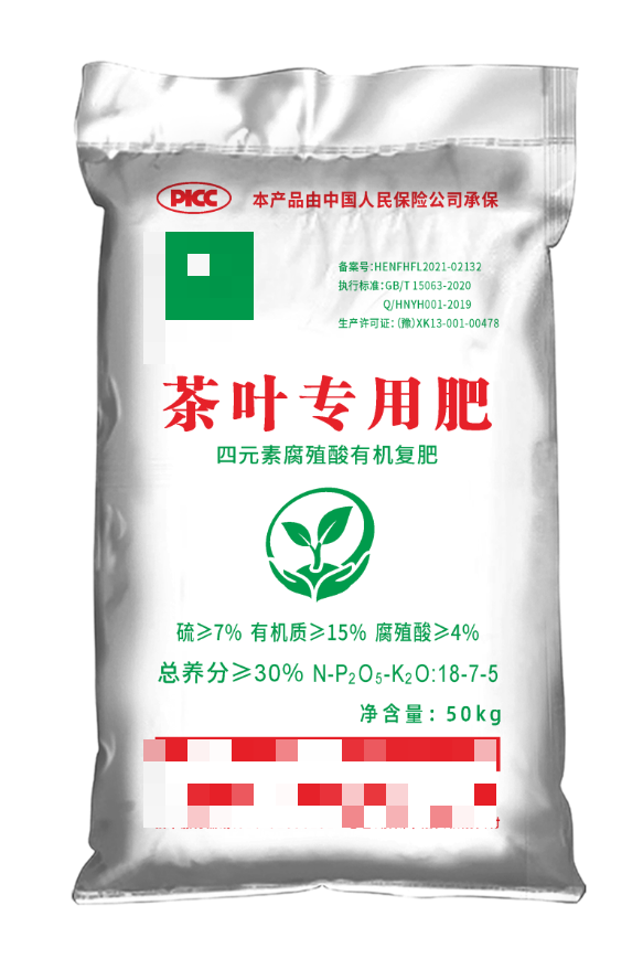 编织袋厂家测试老化性能是非常重要的