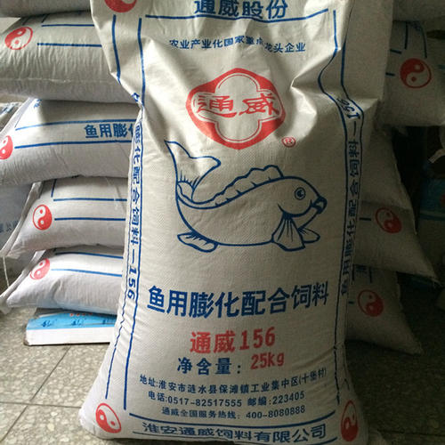 鱼饲料编织袋
