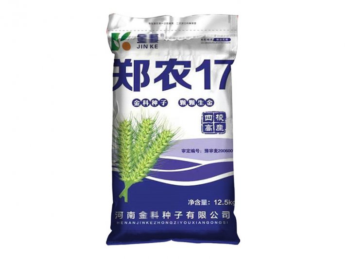 小麦种子包装袋