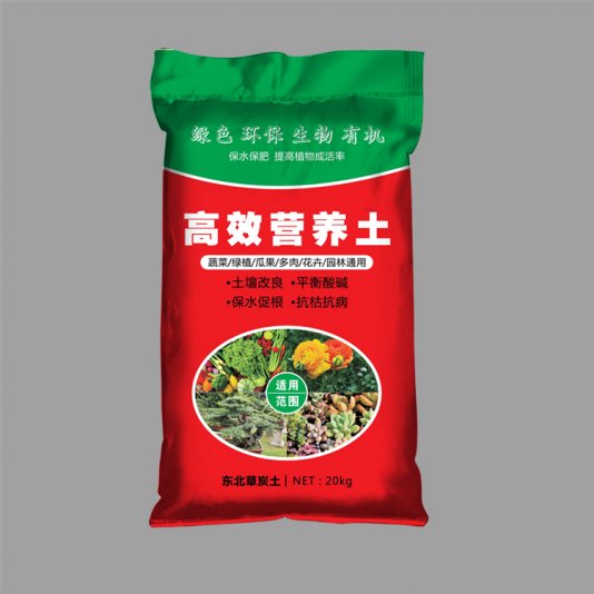 编织袋封口是人工还是机器比较好？